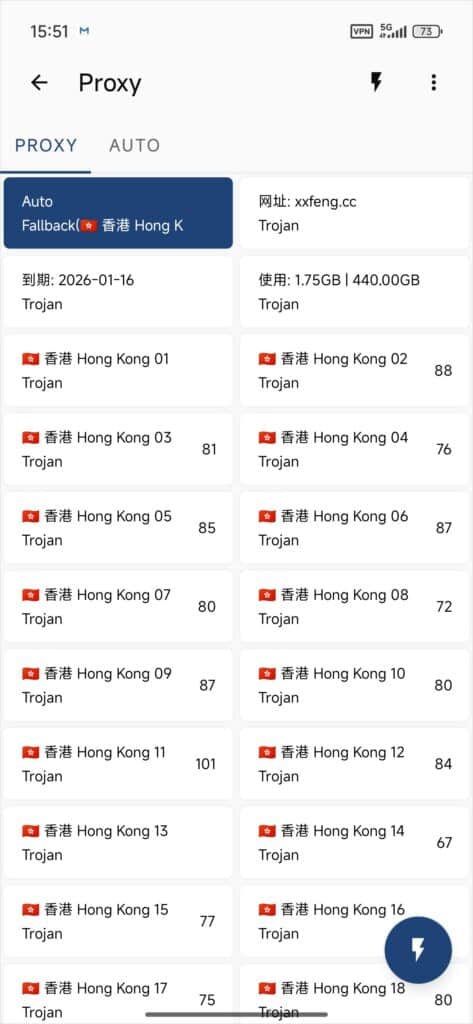 Clash Metaf or Android Proxy